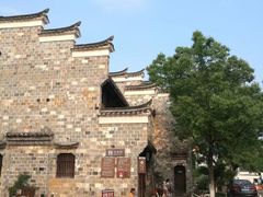 -清漾毛氏文化村