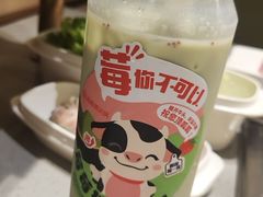 -海底捞火锅(漕宝路店)