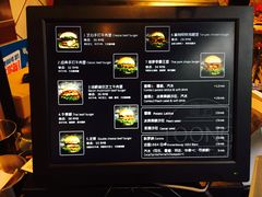 菜单-龙治汉堡(中华城店)