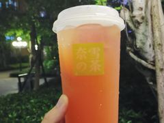 -奈雪的茶(苏宁广场店)