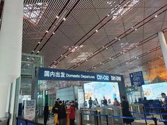 -肯德基(机场三店)