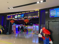 -奇奇乐园(上海仲盛世界商城店)