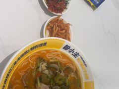 -粉小主·贵州酸汤牛肉粉(南京仙林金鹰店)