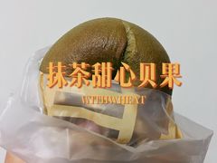 -原麦山丘(金地店)