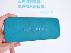 -零度眼镜·宝视友·蔡司依视路(吾悦花街店)