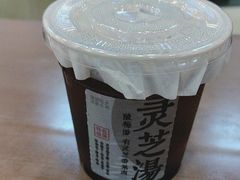 -灵芝妹子米线(瓦房店新玛特店)