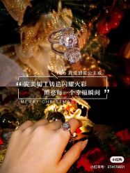 -I Do(镇江苏宁广场店)