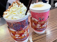 桂花引-茶话弄(中贸广场店)