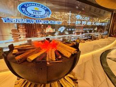 -野人部落(中街店)