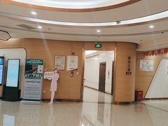 -慈铭奥亚健康体检(南山店-保利分院)