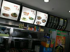 -东方削面(操场城街店)