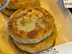 -高晓山馅饼店(牛庄百年店)