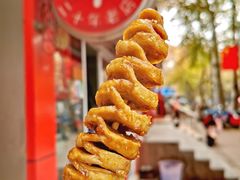 -新林麻辣串(西市场总店)