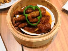 -胜记凯心茶餐厅(汇金财富广场店)