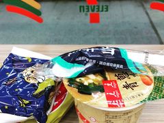 -金盆阿嬷香菇茶叶蛋(玄光店)