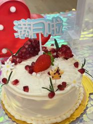 -爱瑞馨母婴护理中心·月嫂育儿嫂