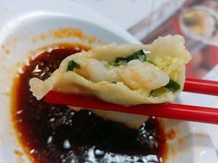 -喜家德虾仁水饺(艺汇家店)