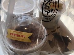 -龙湖南京江北天街
