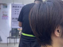 -东方美妍