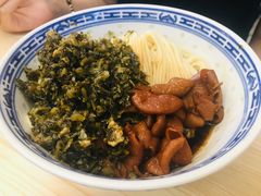 -盛兴面馆(真儒大厦店)