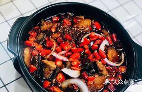 Eggplant Stewed Fish