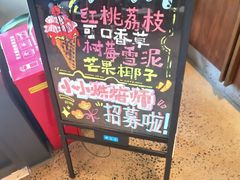 -BAKER&SPICE(祥云小镇店)