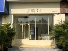 -UP ON AIR