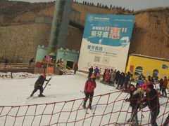 -采薇庄园四季滑雪场