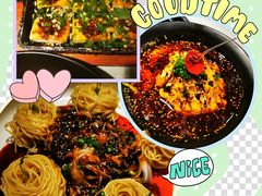 -拈菜(观音桥阳光世纪店)