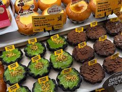 -PAPER STONE BAKERY(天环店)