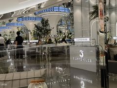 -3号仓库·创意中国菜(新世界城店)