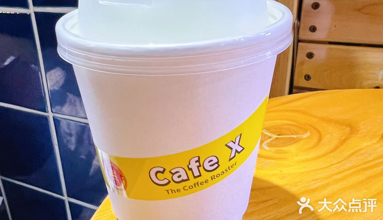 网红Cafe X·Coffee Roaster咖啡
