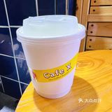 网红Cafe X·Coffee Roaster咖啡