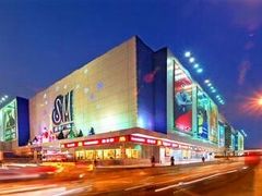 -厦门明发国际大酒店(会展中心环岛路店)