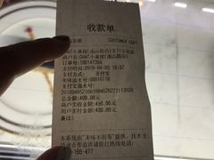 -也枫·小黄楼(南山路旗舰店)