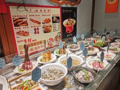 -丁里羊肉小镇(天鹅湖总店)