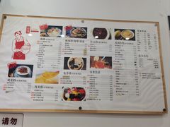 -阿坤传统手工小吃(杨家坪店)