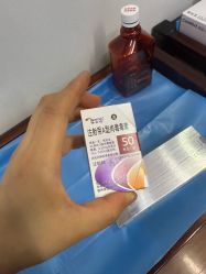 -洁铭新加坡医美