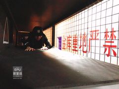-H次元沉浸剧情密室(街道口店)