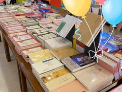 -新华书店(泉城路店)