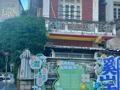 -溪岸路花鸟市场