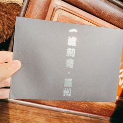 点击看大图 -苏州一渡刺青纹身馆