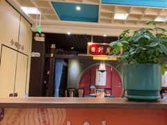 -六合居·邯郸菜·武安菜起源地
