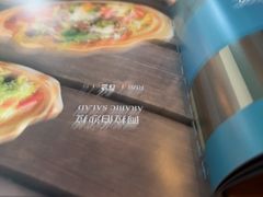 -ALAMEEN阿拉伯餐厅(三里屯店)