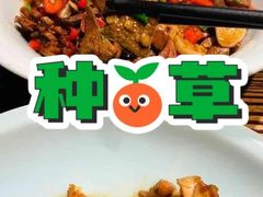 -湖南人家·家传湖南菜(水围店)