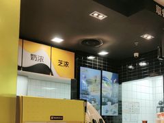 -麦当劳(凯德MALL太阳宫店)