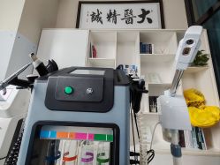 -南宁维密整形·王敦华眼鼻整复中心
