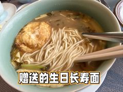 -浙江西子宾馆·牡丹厅