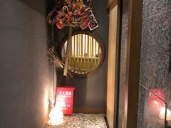 -京怀石·壬生