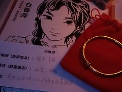 -剧狐剧本杀·月球探案馆(人民广场1号店)